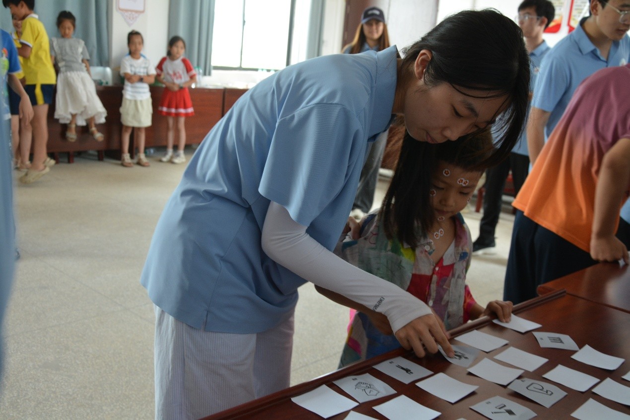 法治趣味运动会2