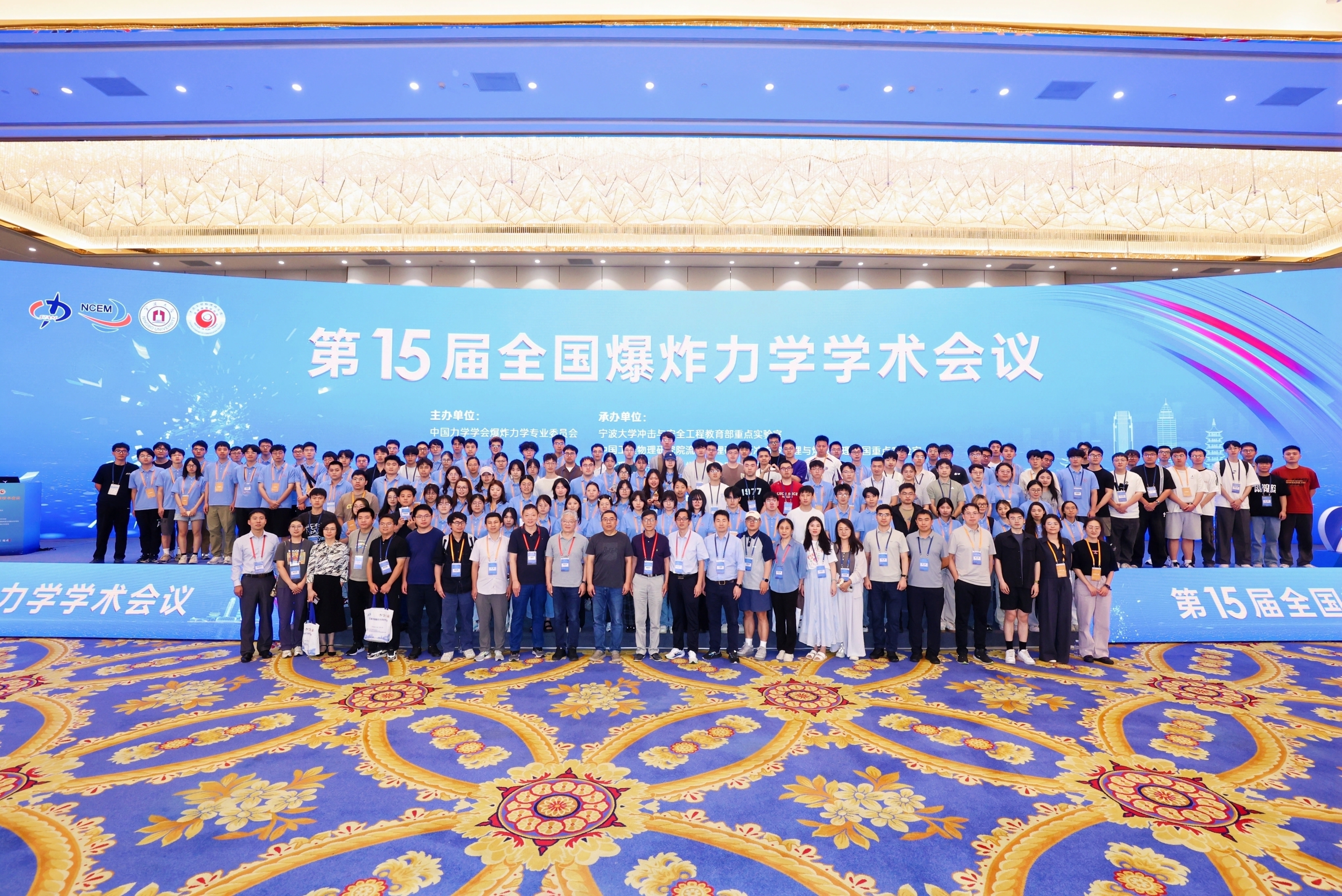 微信图片_20250704192340