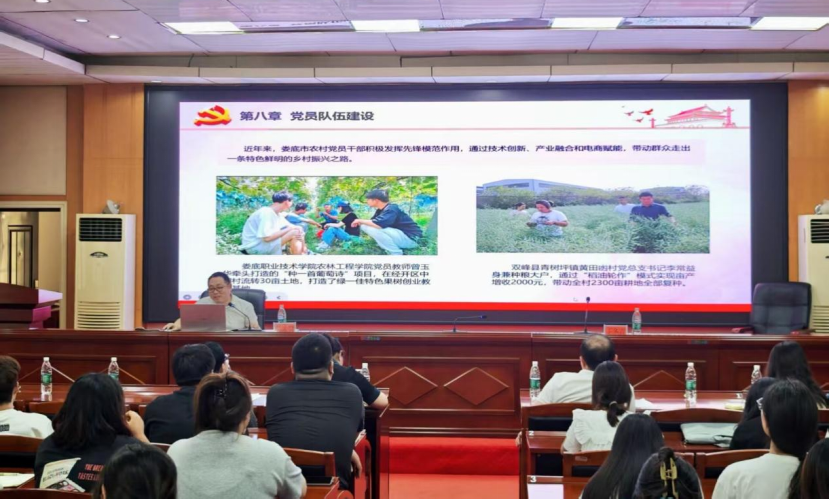 20250613-2 20250613-2