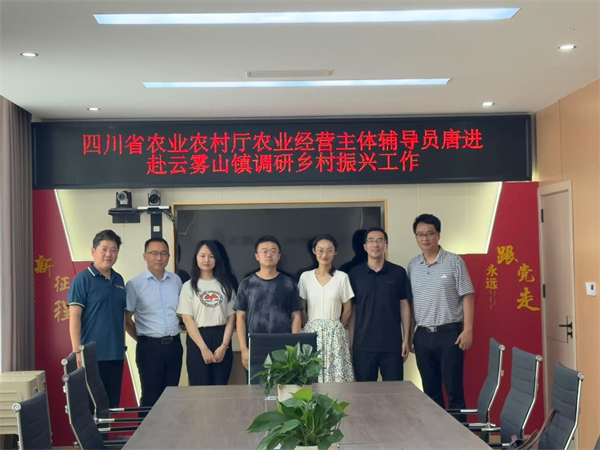 微信图片_2025-06-29_162609_204.jpg