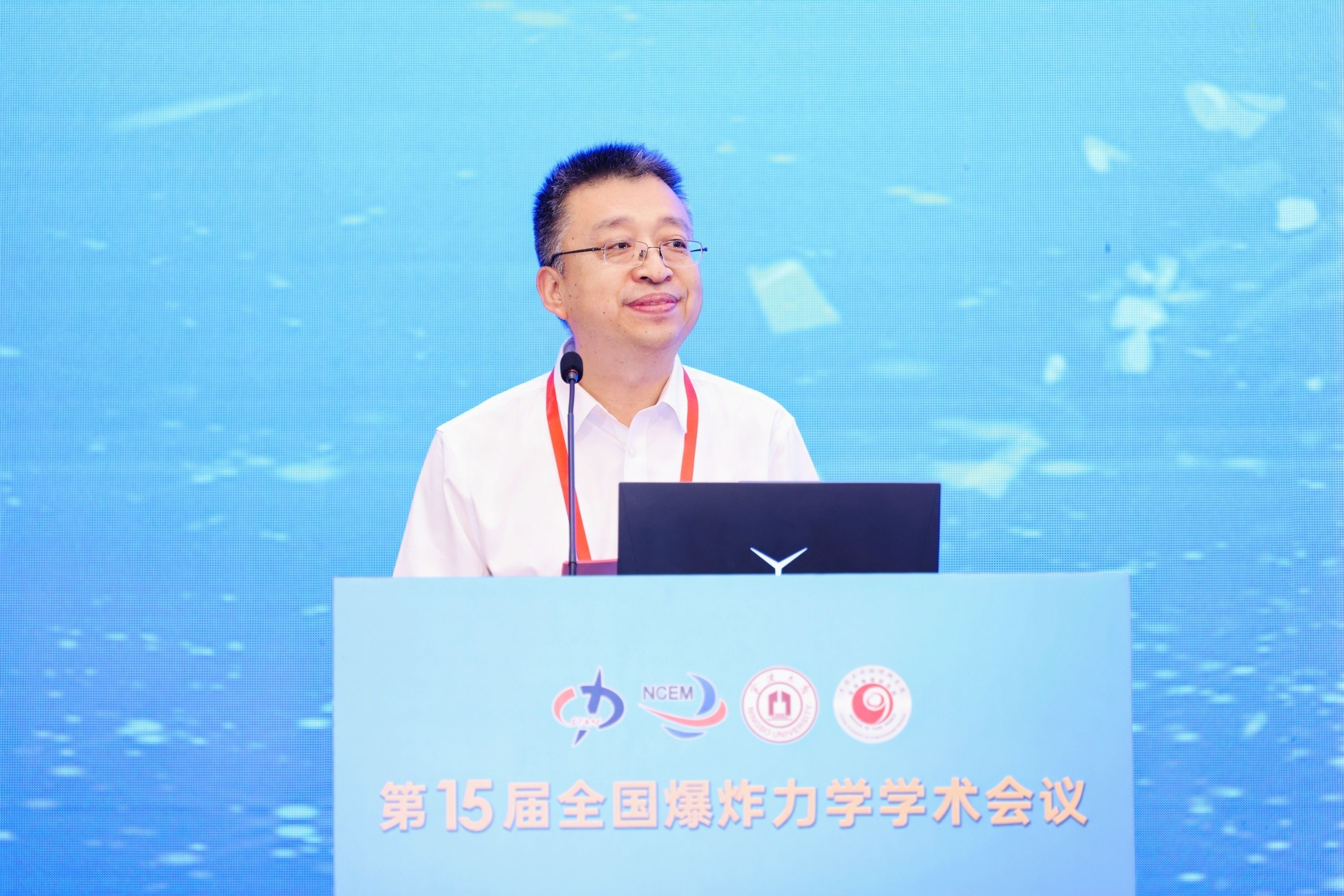 图片2姚小虎主持