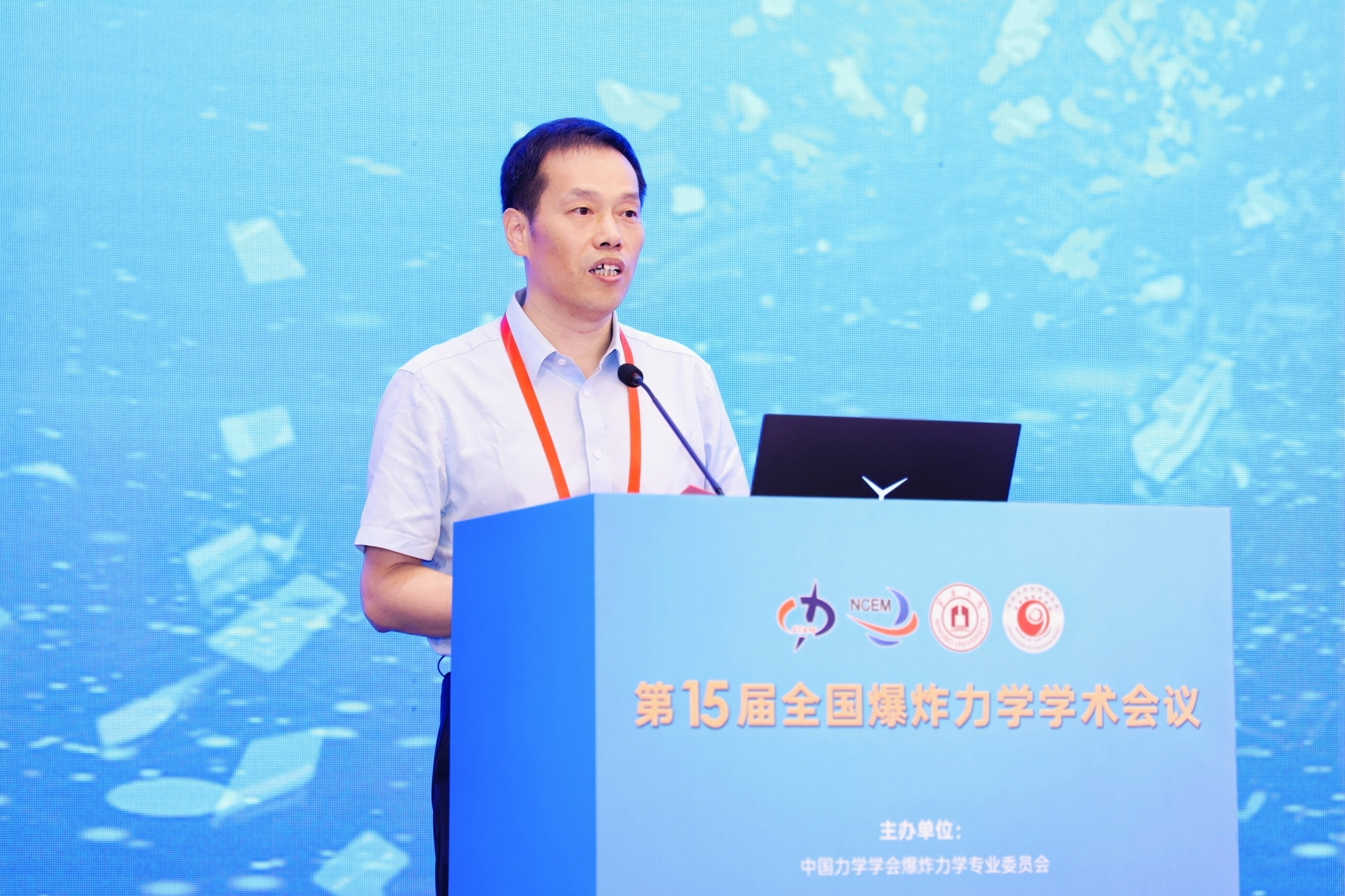 图片3罗喜胜致辞