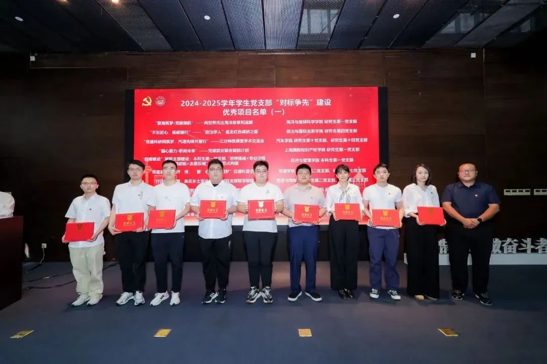 微信图片_20250704141030