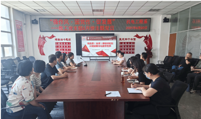 微信图片_20250704090538