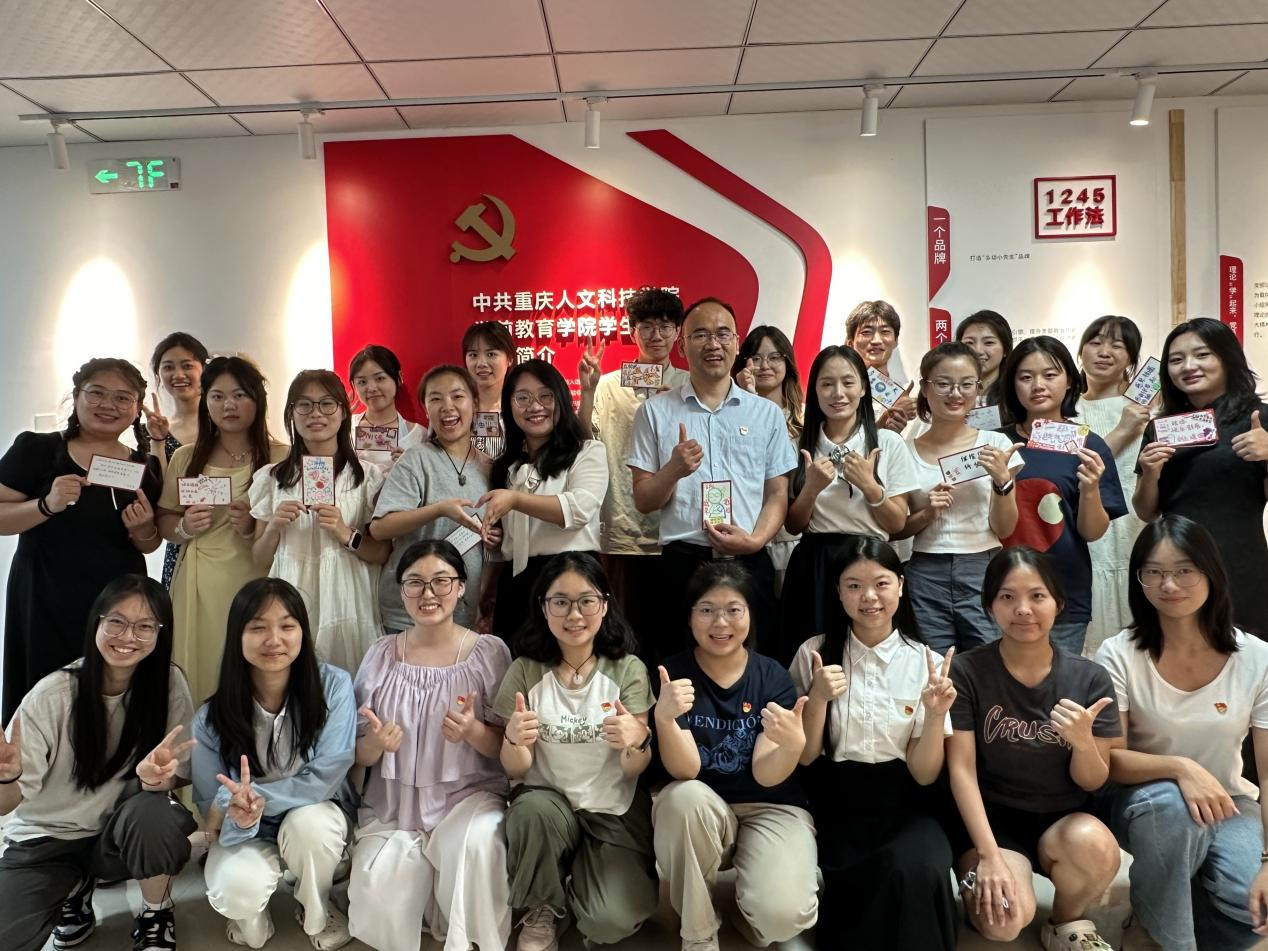 图片7