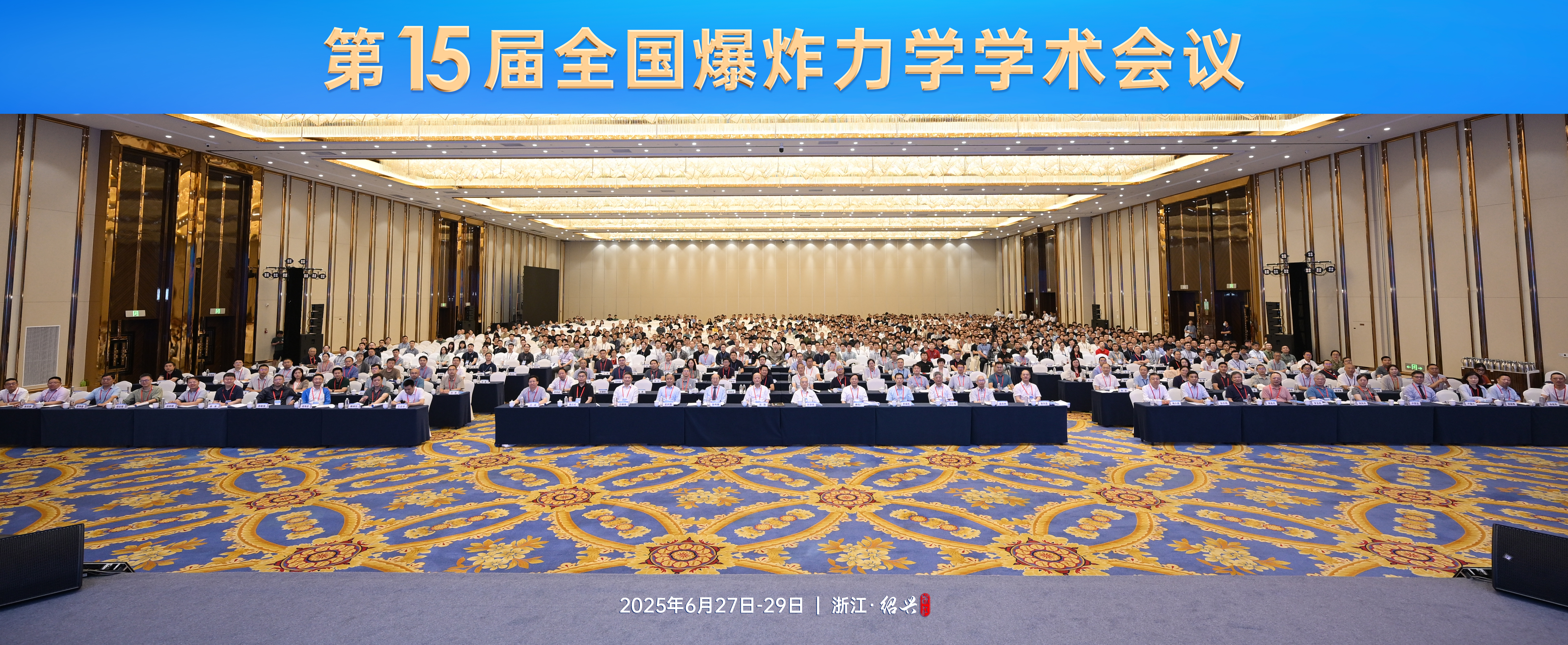 微信图片_20250704191314