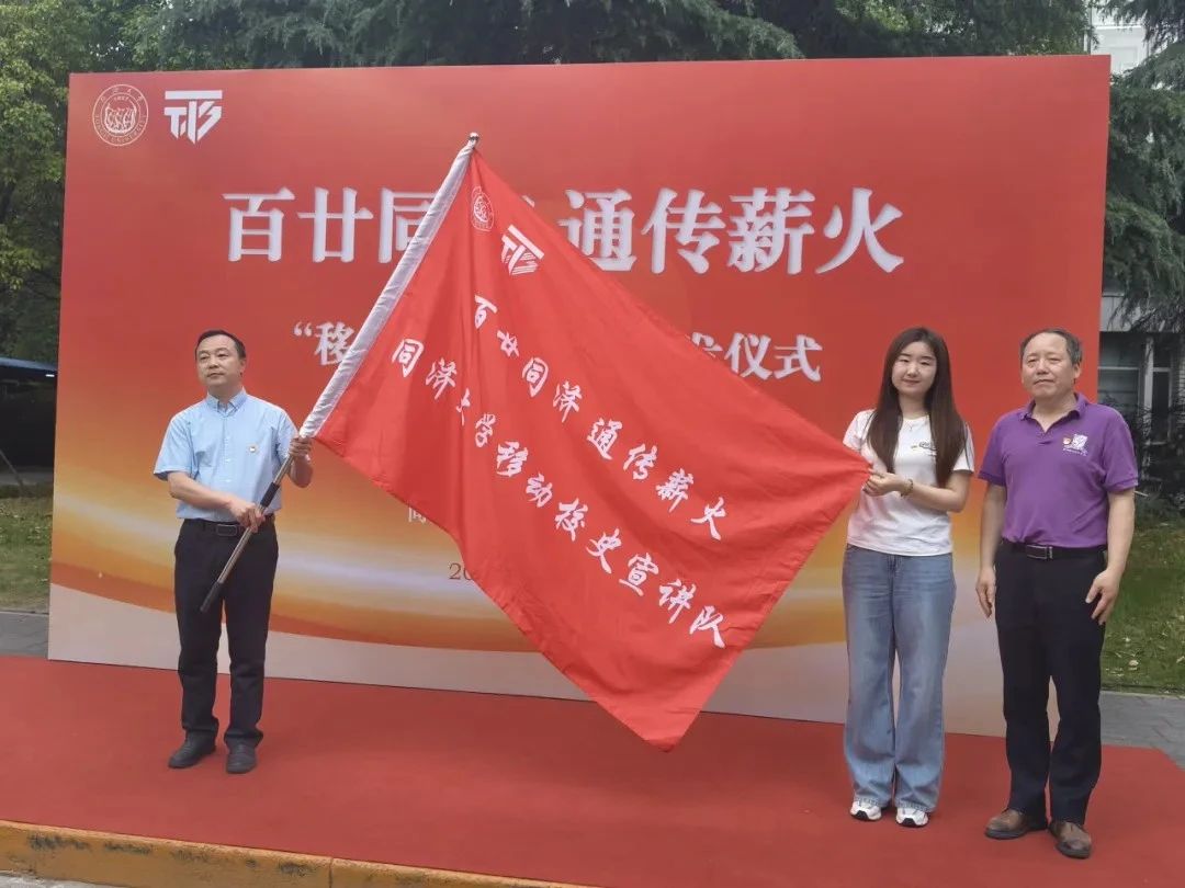 微信图片_20250704141645