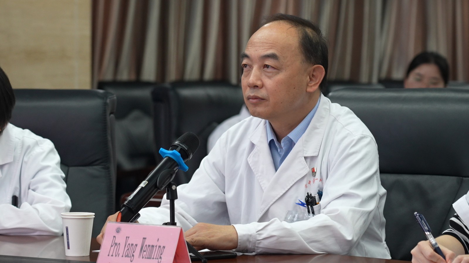 杨文明远程会诊3