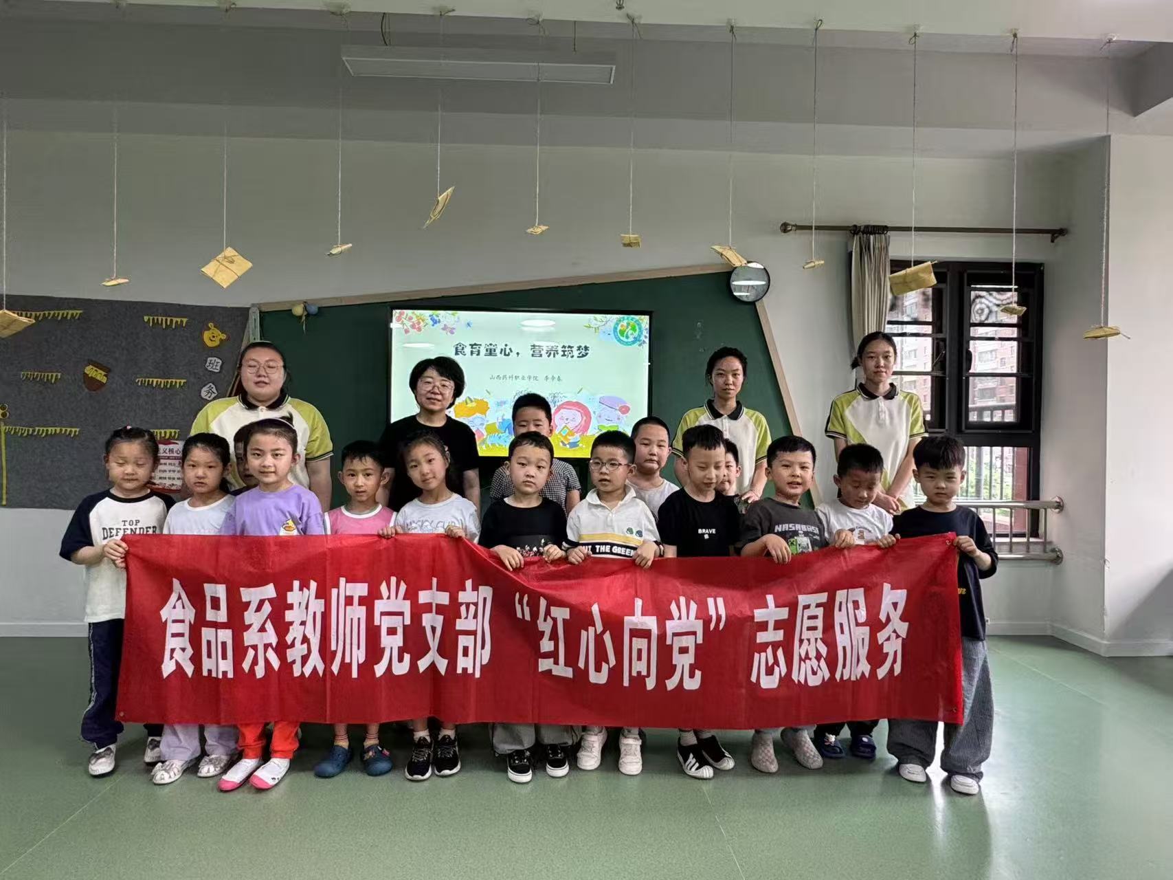 李争春幼儿园讲座1 李争春幼儿园讲座1