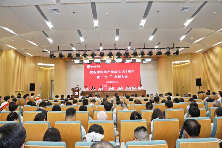 e08f095d-15ca-4840-bfbe-36fbcf79c8f6 e08f095d-15ca-4840-bfbe-36fbcf79c8f6