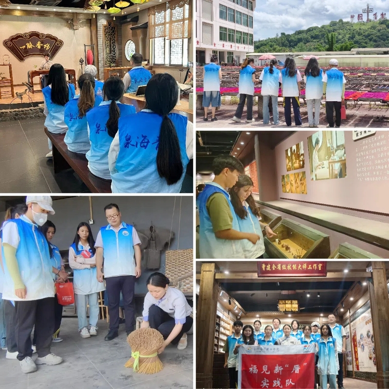 微信图片_20250705171021_572