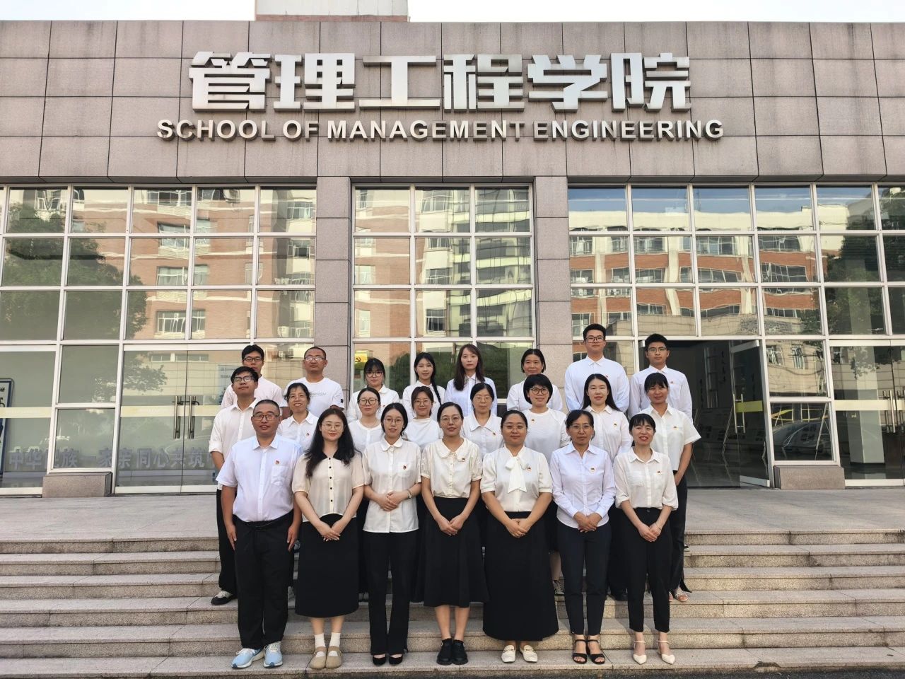 微信图片_20250705101243