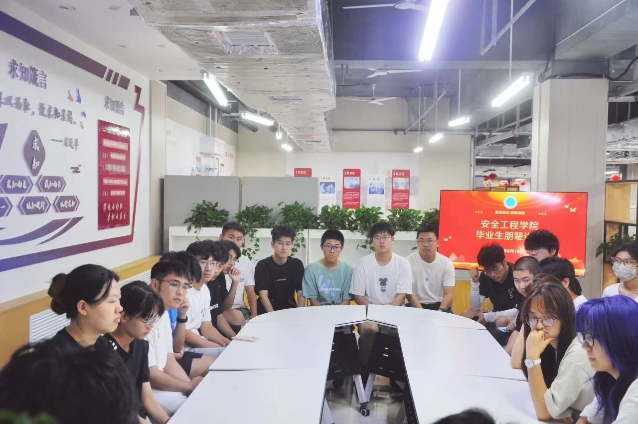 微信图片_2025-07-05_215929_690
