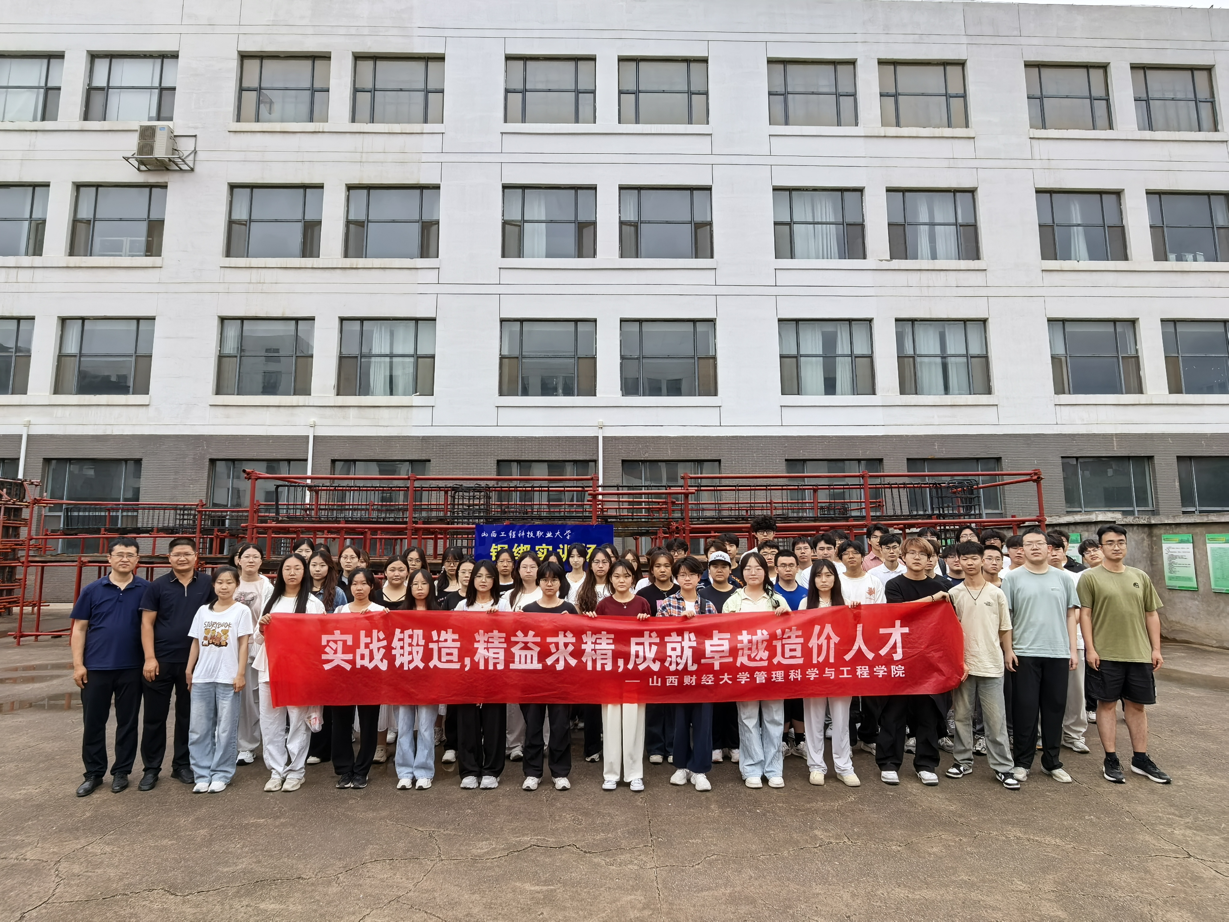 工科大15