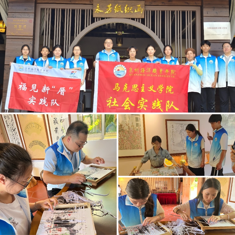 微信图片_20250705171050_576