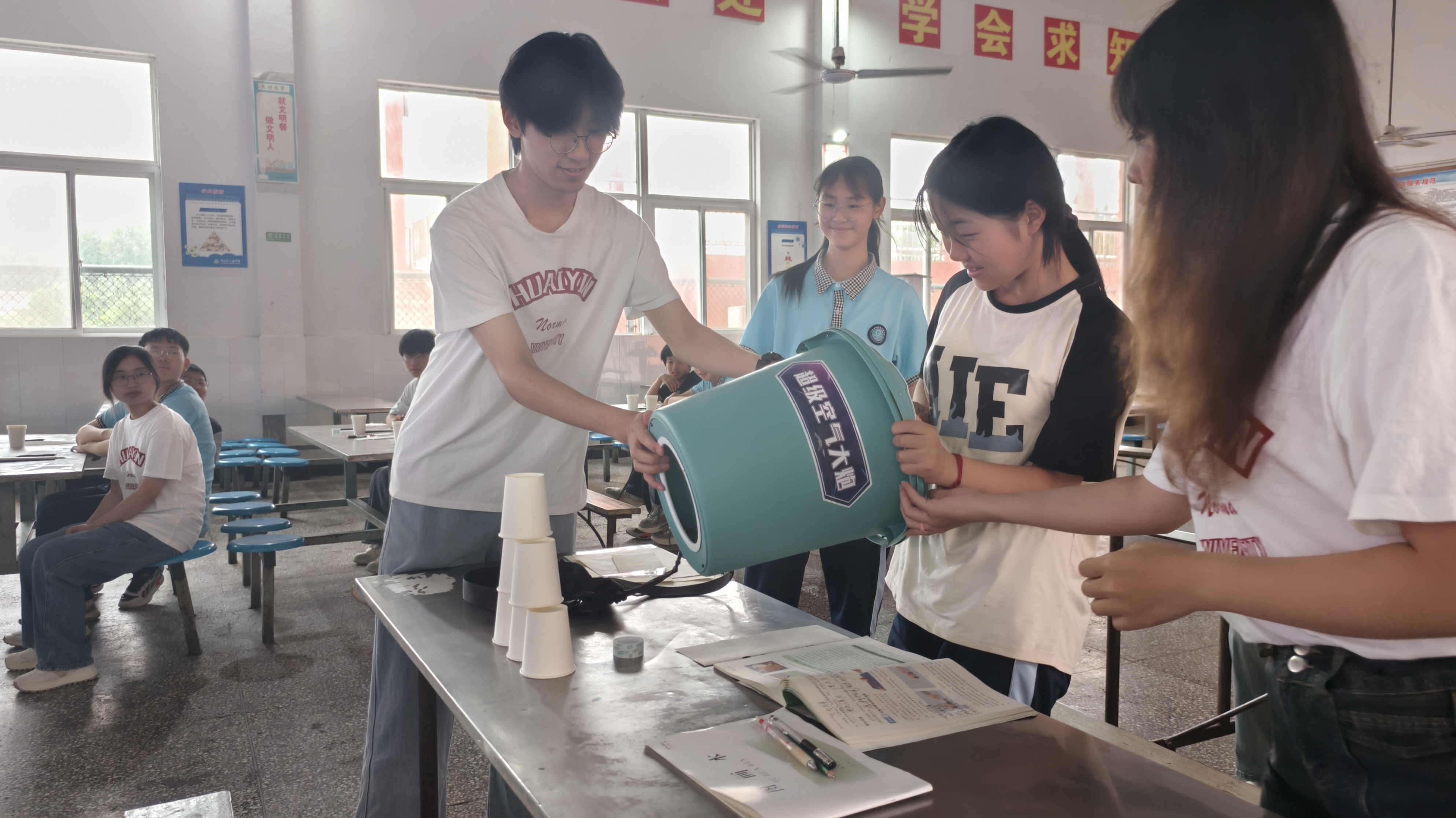 IMG_20250623_153122 IMG_20250623_153122