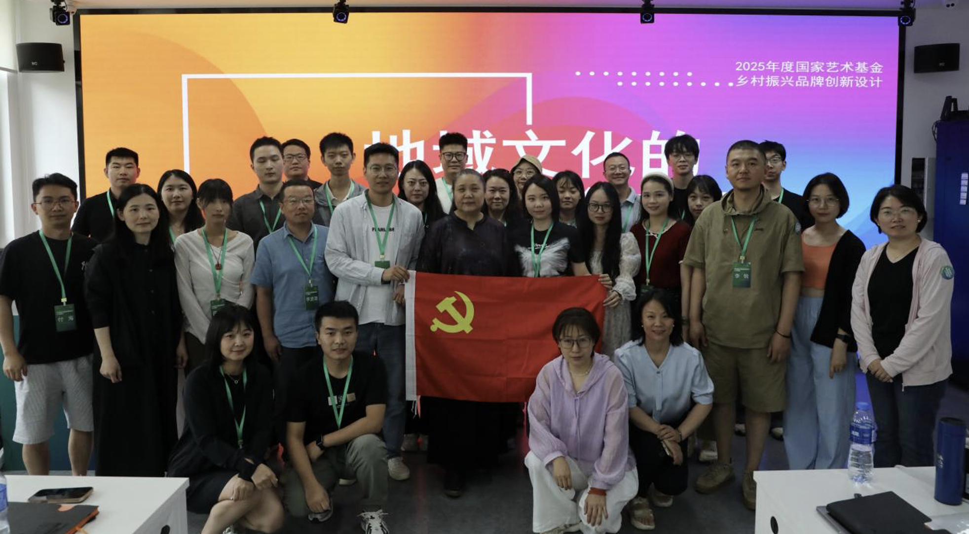 截屏2025-07-05 12.26.29 截屏2025-07-05 12.26.29