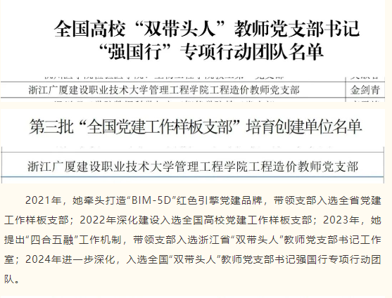 屏幕截图 2025-07-05 100955