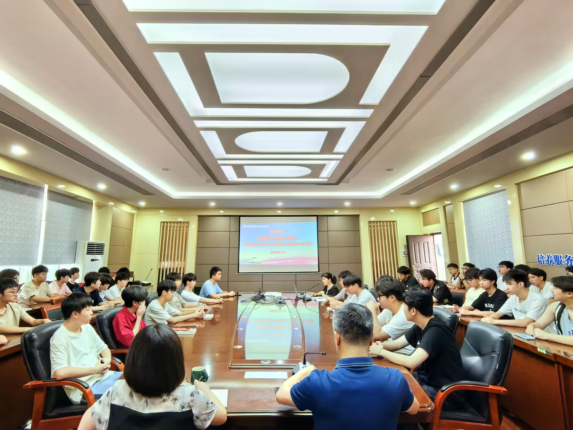 微信图片_20250705193158 微信图片_20250705193158