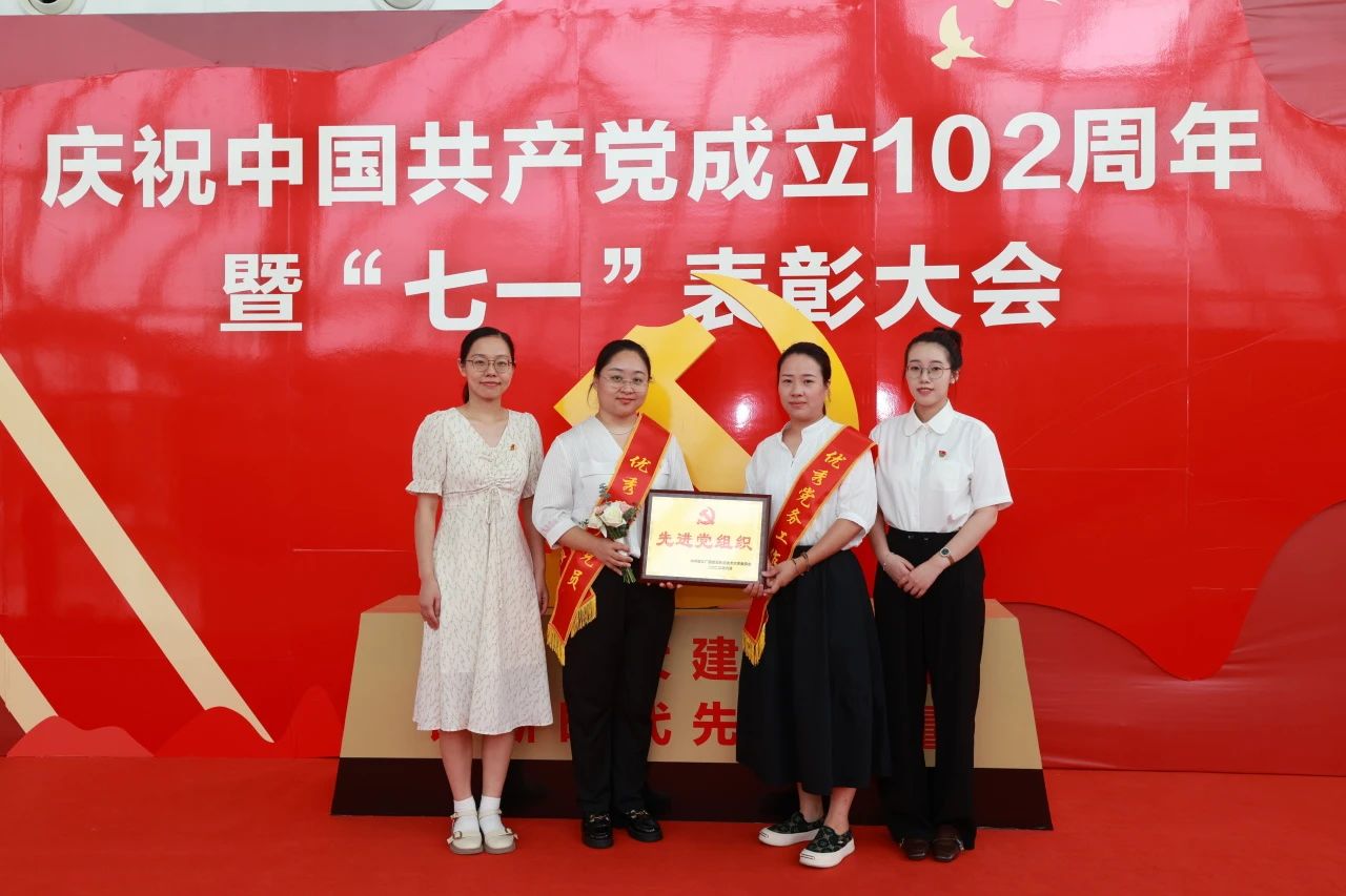 微信图片_20250705101058