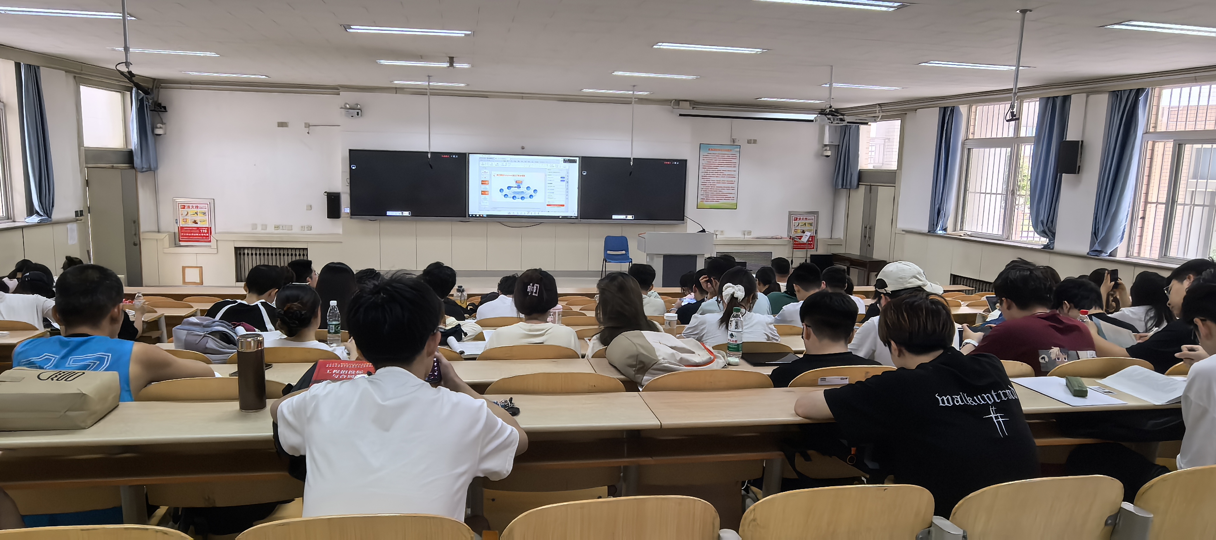 全过程项目管理1 全过程项目管理1