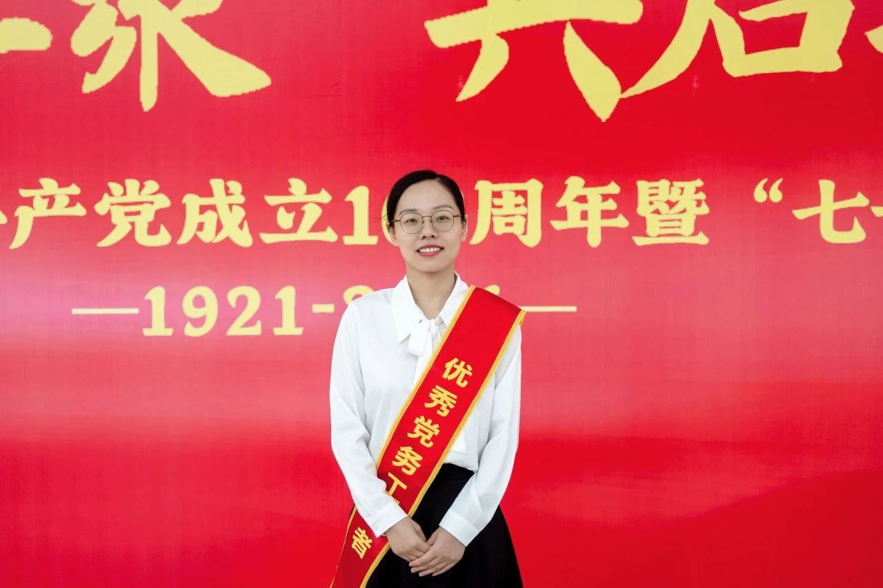 微信图片_20250705101133