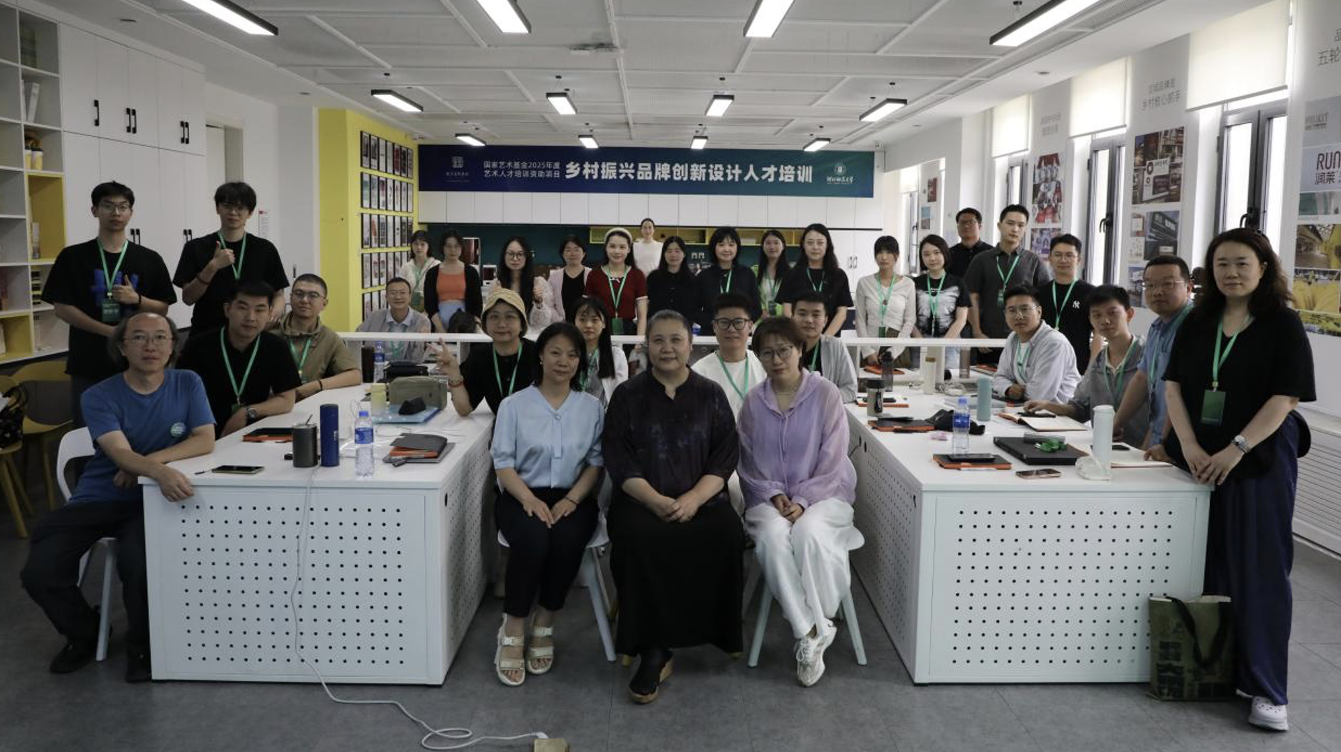 截屏2025-07-05 12.25.18 截屏2025-07-05 12.25.18