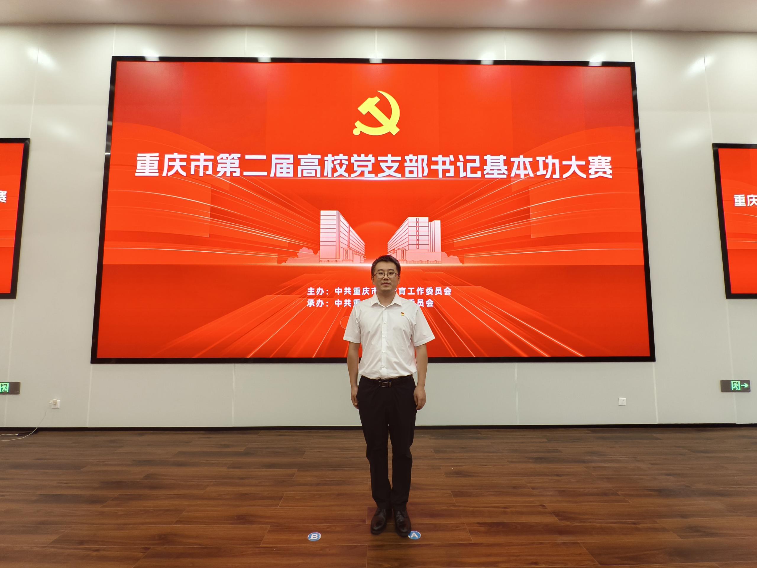 c5e0f8a45eea3818c57b5a0ba9e8bb3c_compress(1)