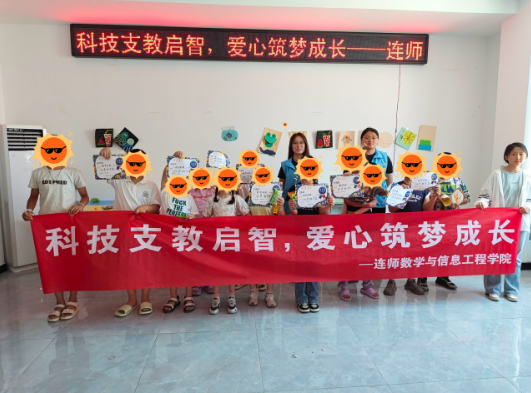 屏幕截图 2025-07-05 215142