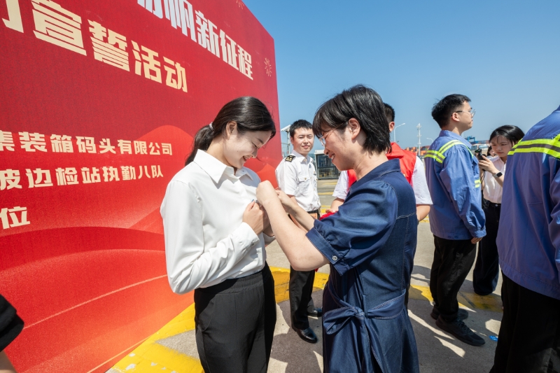 微信图片_20250705015937 微信图片_20250705015937