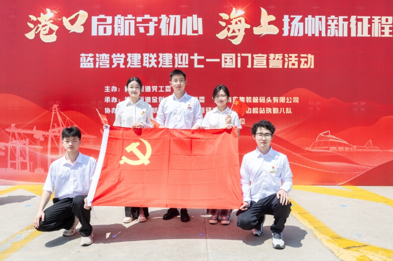 微信图片_20250705015932 微信图片_20250705015932