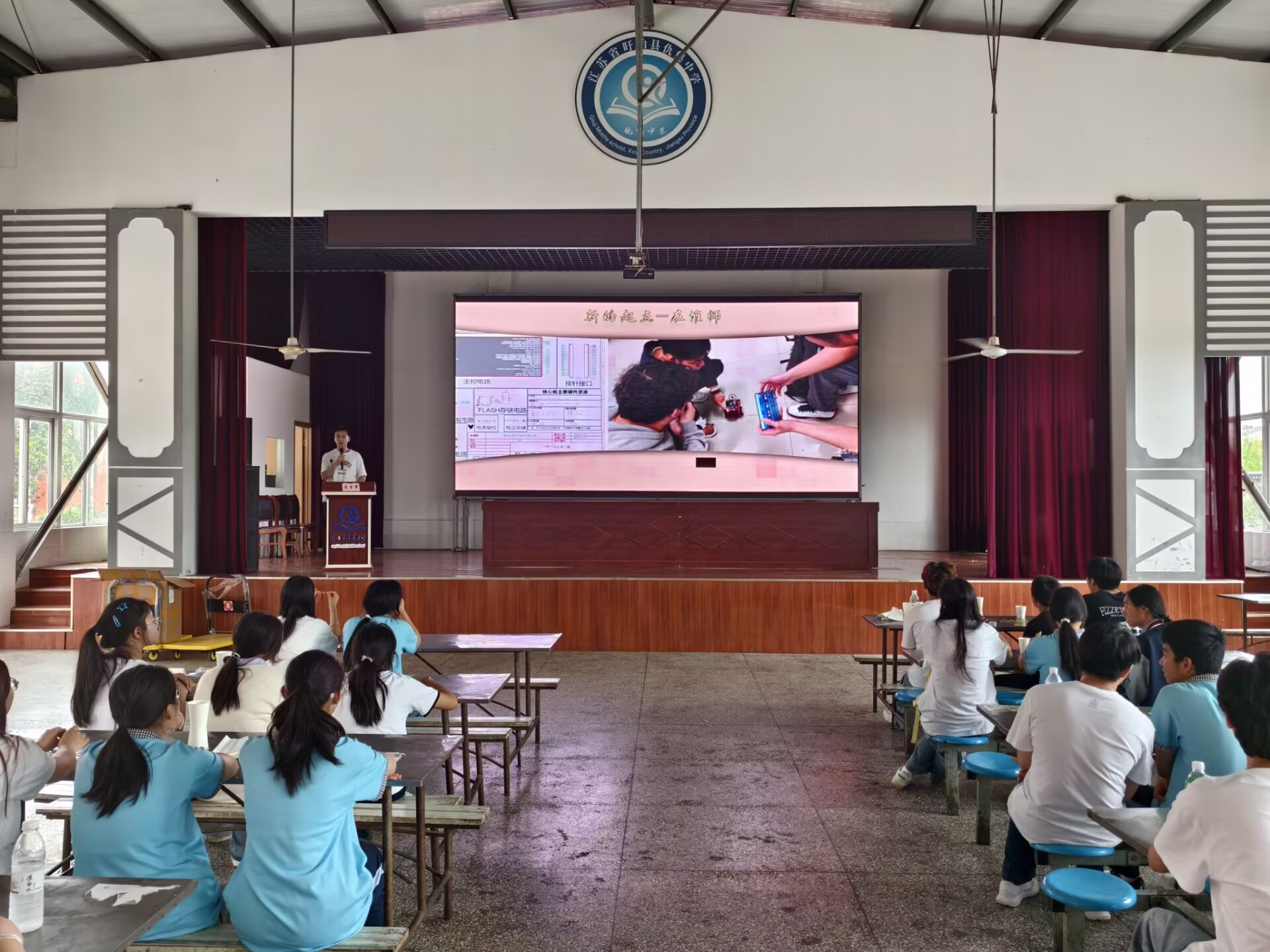 活动现场41 活动现场41
