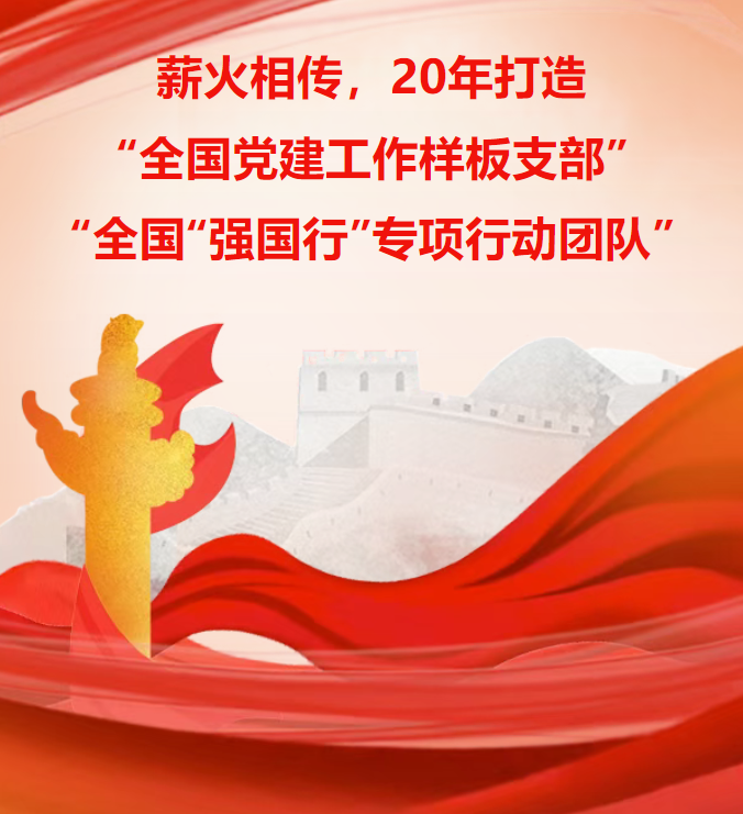 屏幕截图 2025-07-05 095736