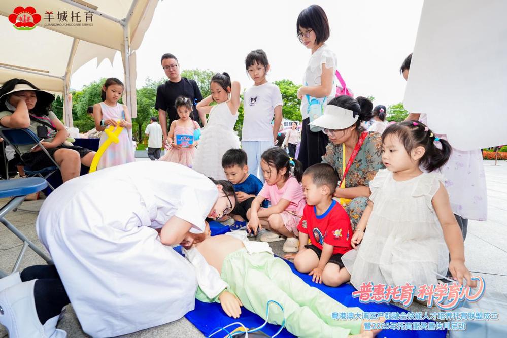 ed9e74e7f6bd4351972b7b629b5a4250 ed9e74e7f6bd4351972b7b629b5a4250