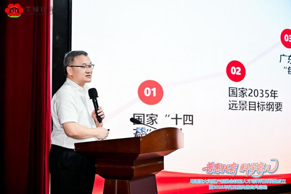 b4fee7444d4f46c7a327232d59eae8f7 b4fee7444d4f46c7a327232d59eae8f7