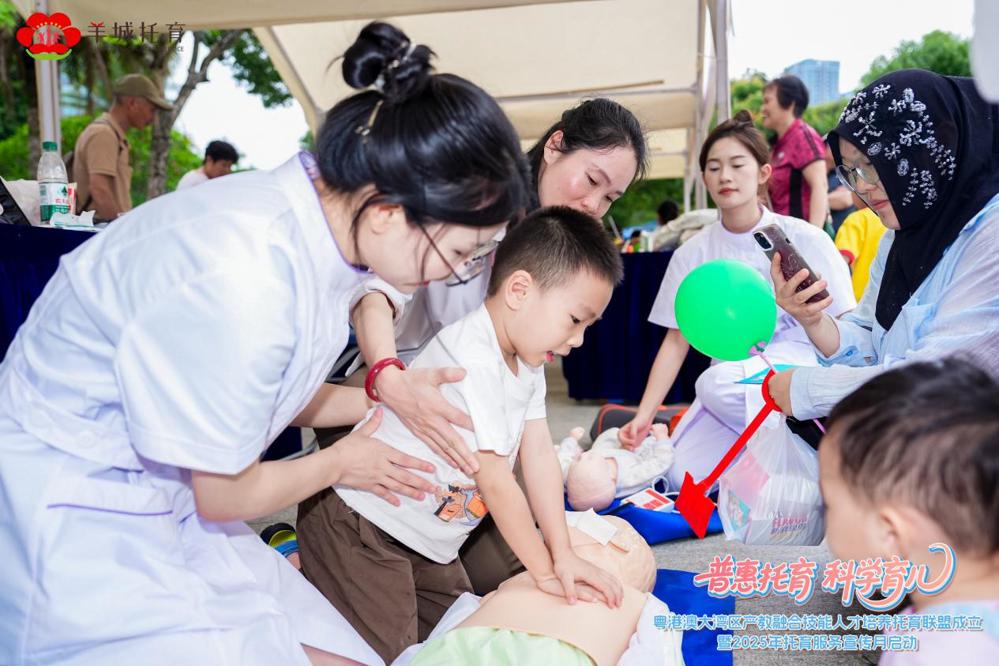 5c7812254e8940789a819dbb8d6a214e 5c7812254e8940789a819dbb8d6a214e