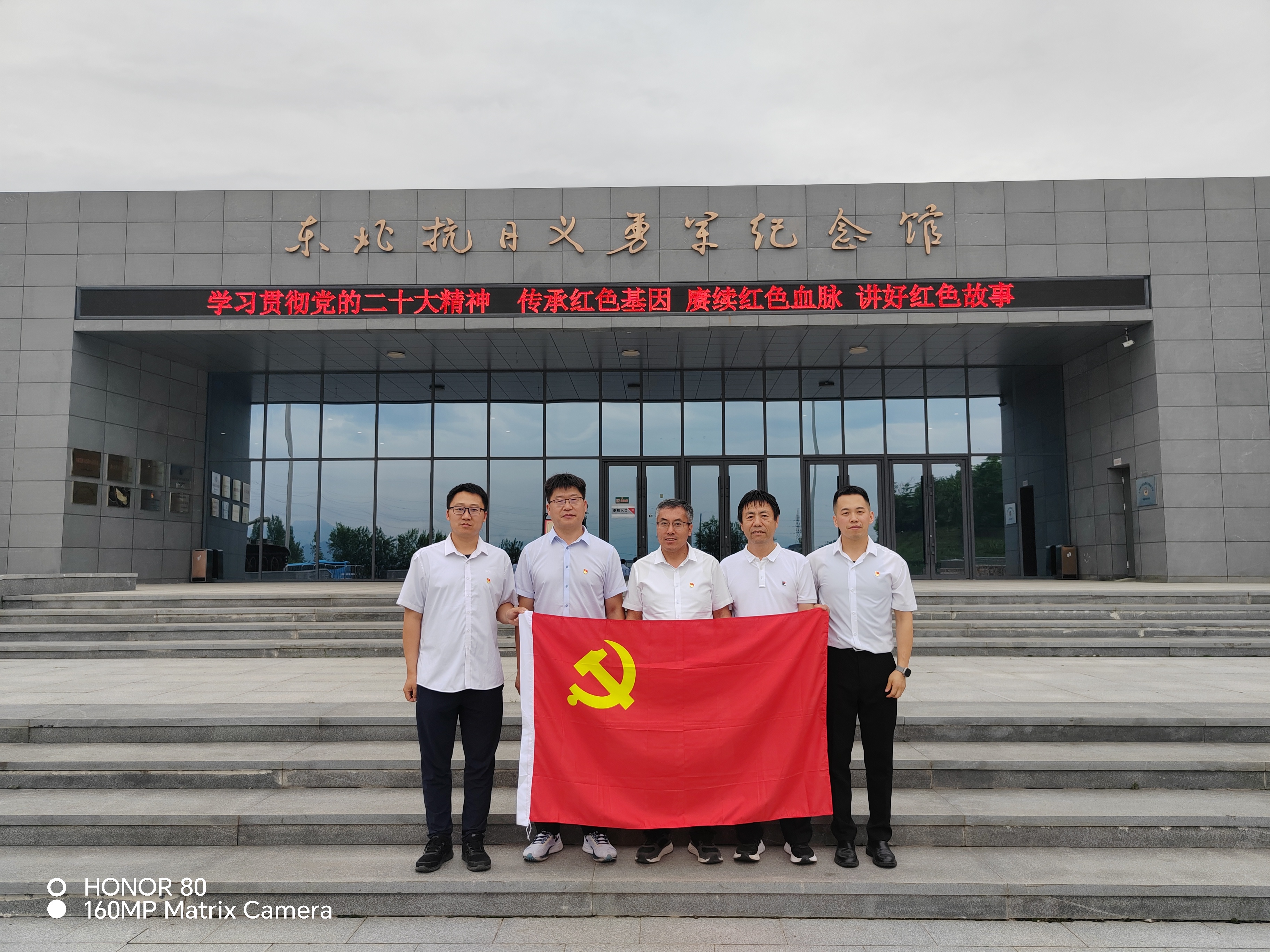 微信图片_20250630191325 微信图片_20250630191325