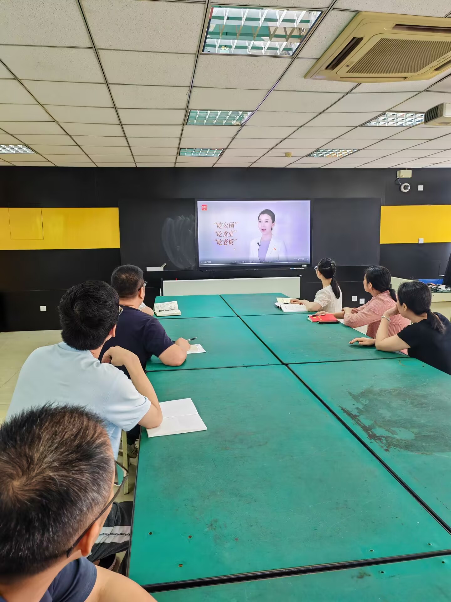 5 认真学习 5 认真学习