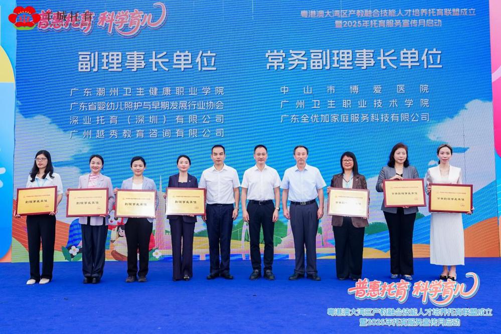 adbc1affab7f4fedb7c2e915c67f2667 adbc1affab7f4fedb7c2e915c67f2667