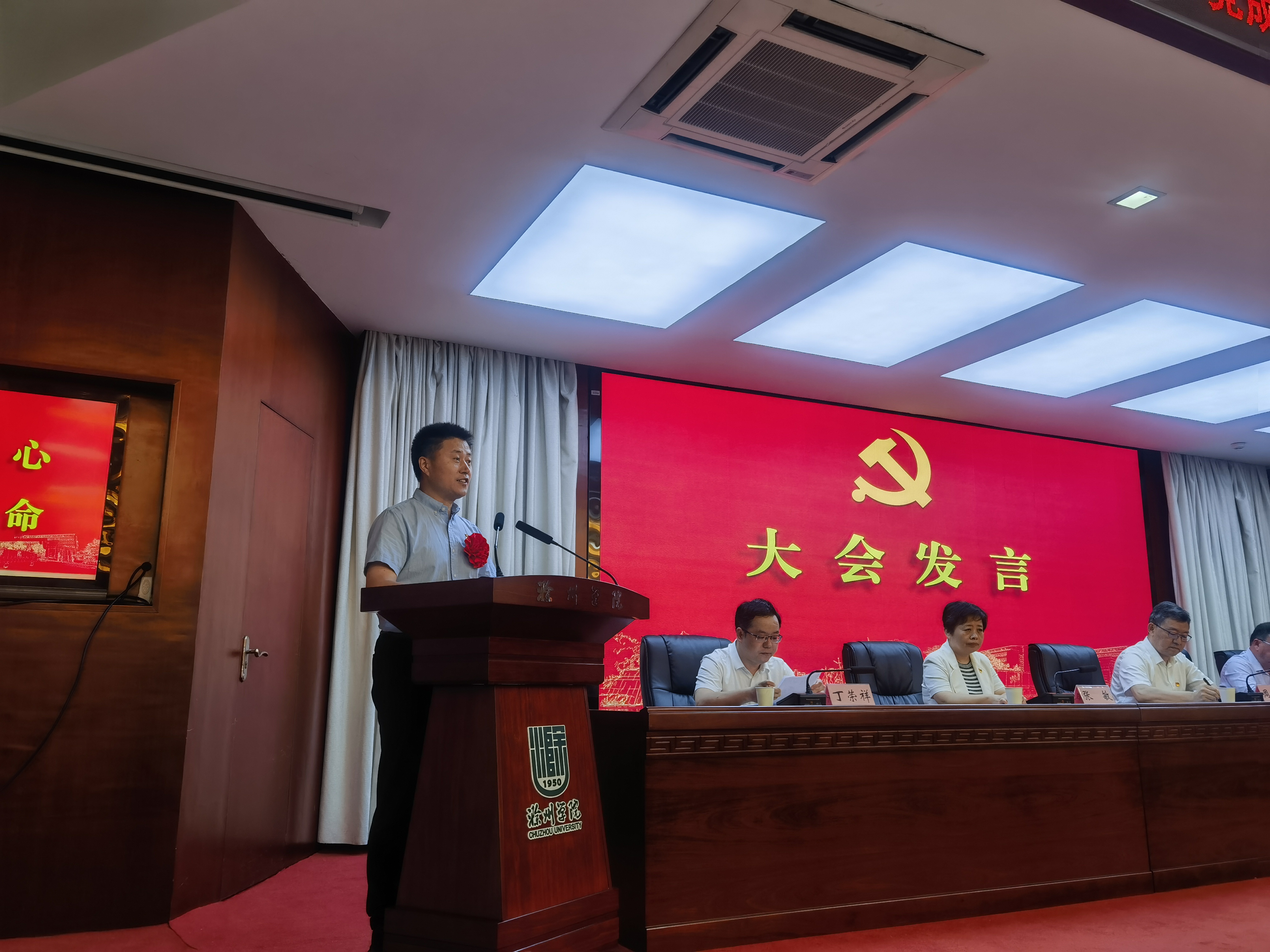 微信图片_2025-07-06_110114_433