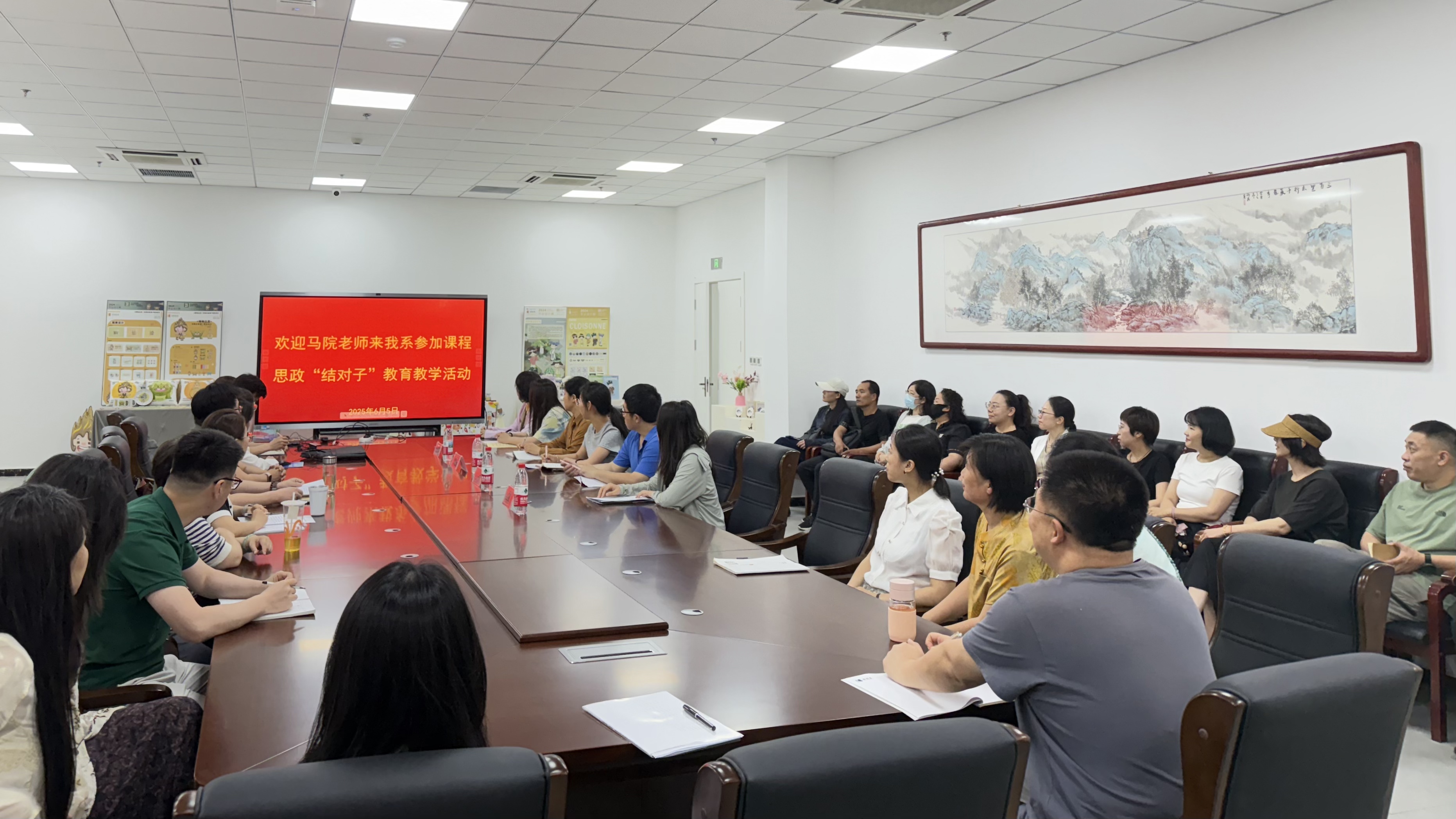 微信图片_20250706205214