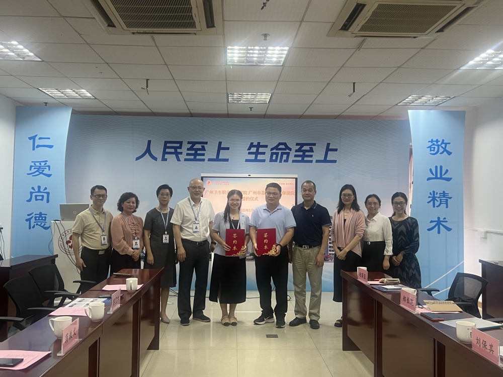 8eff5c396d40429f9c295f67ec445281 8eff5c396d40429f9c295f67ec445281