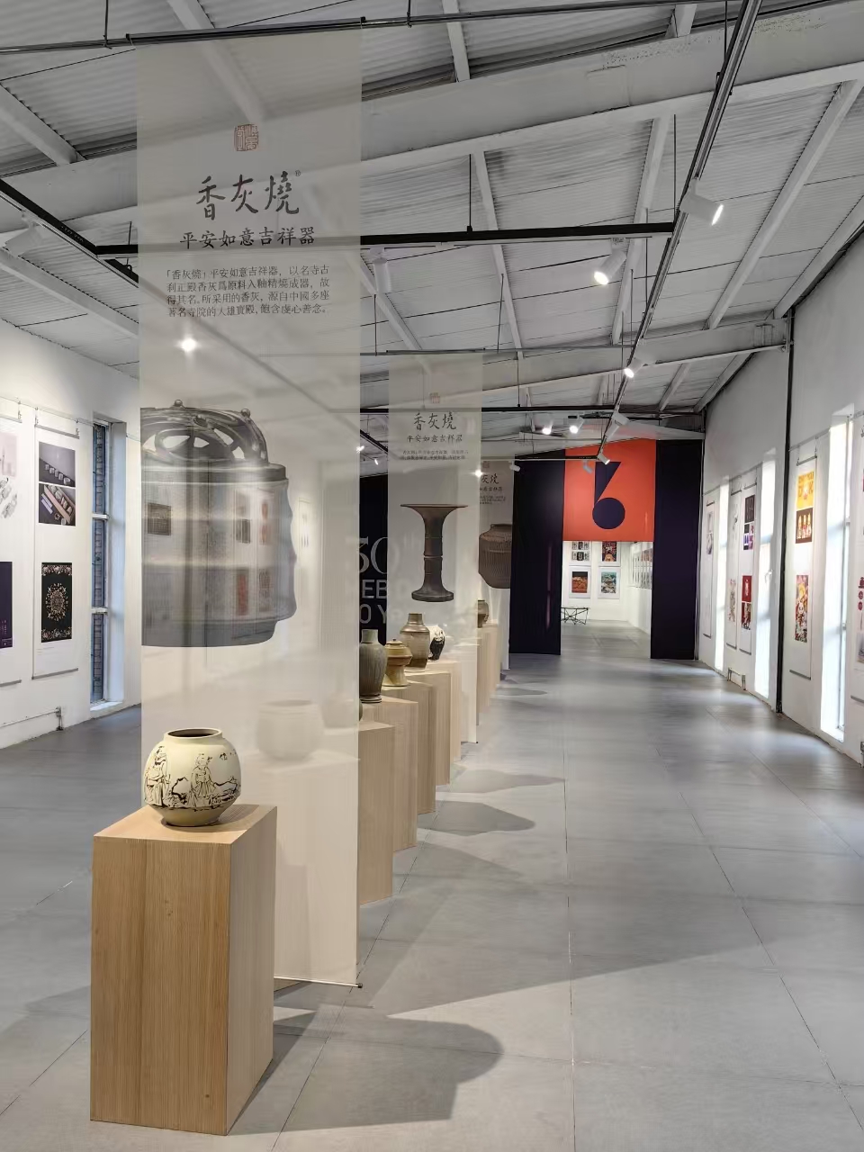 作品联展布展现场 (1)