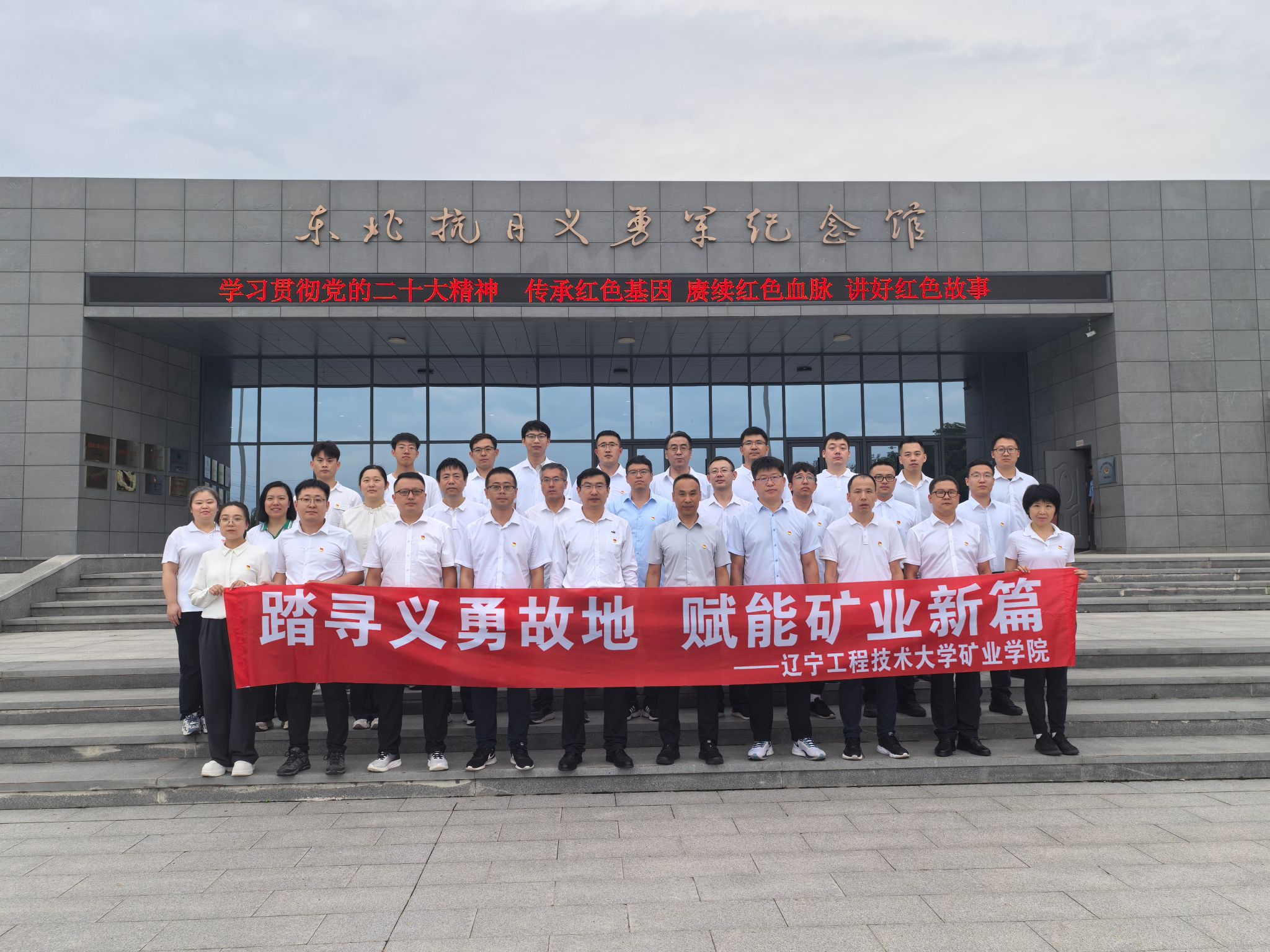 7258974510F81A4884718B94EF8_85434AF1_741F8 7258974510F81A4884718B94EF8_85434AF1_741F8