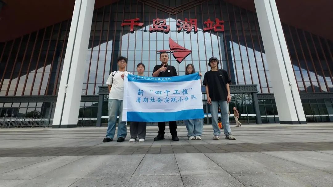 微信图片_20250706091607 微信图片_20250706091607