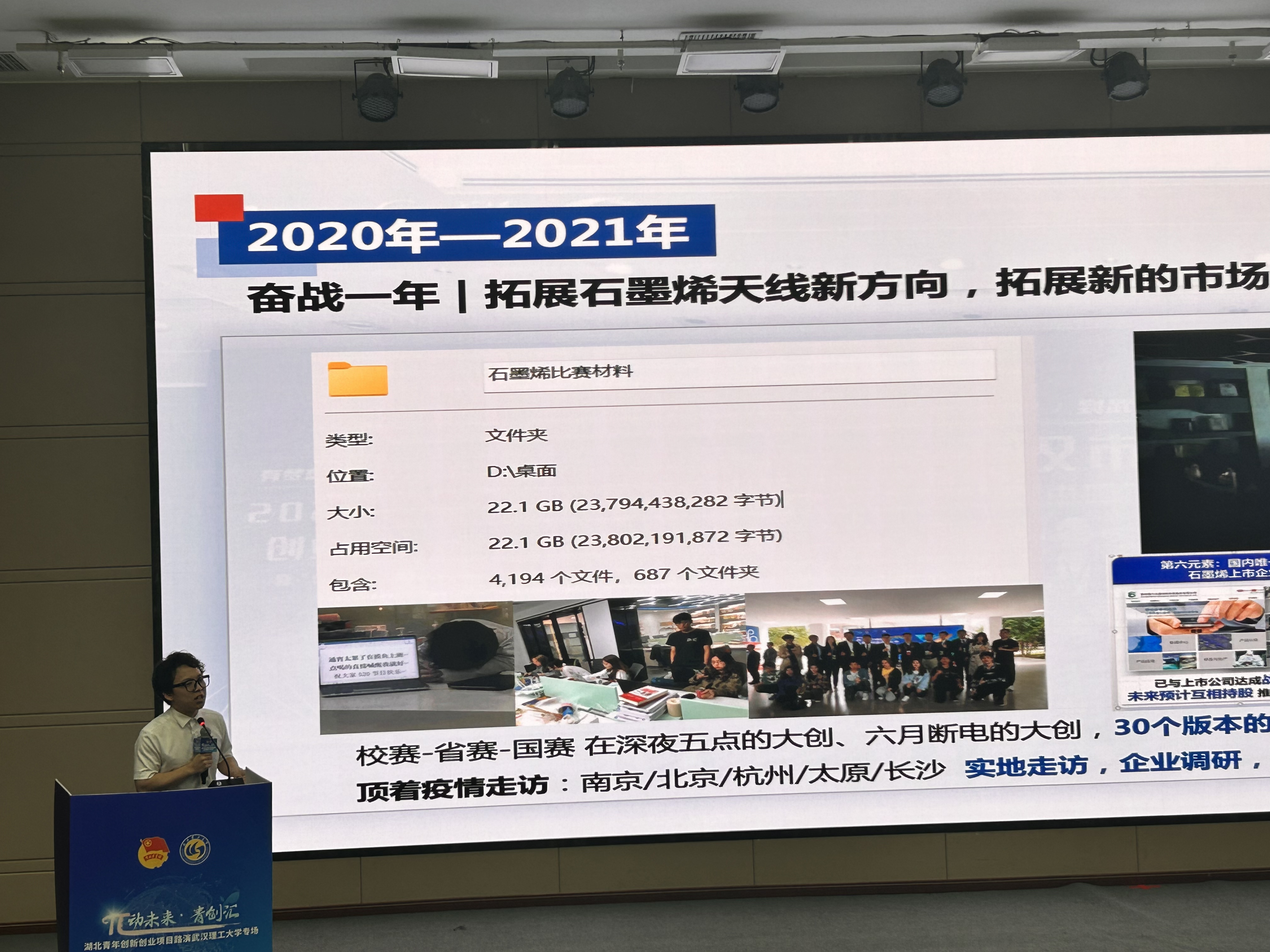 图片4