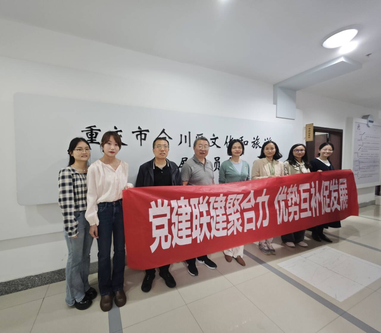 558ED1976BFC9600B58F31614F7_8FDBB0D4_14459B