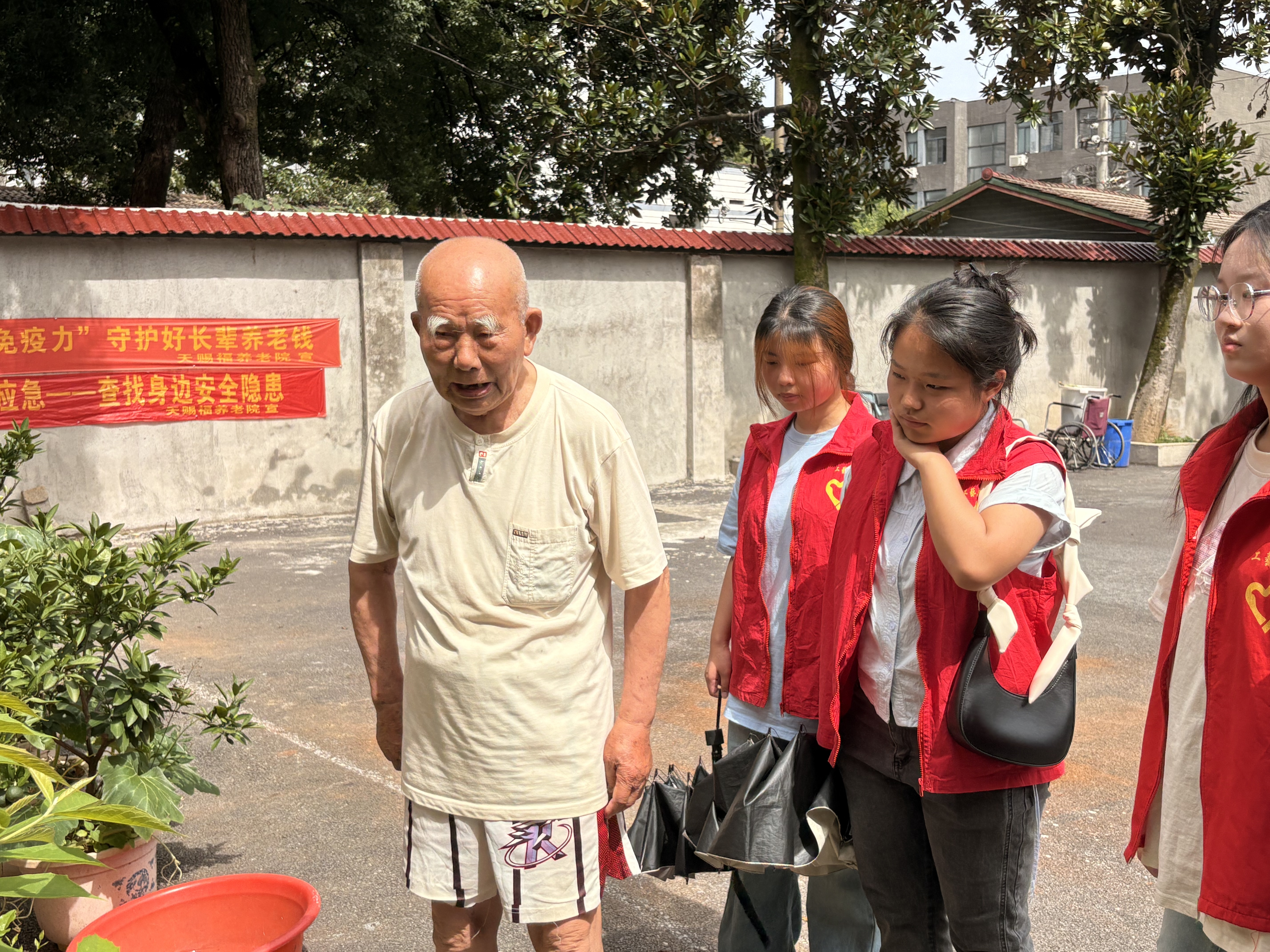 mmexport1750236952130 mmexport1750236952130