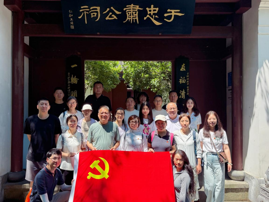 微信图片_20250706090717