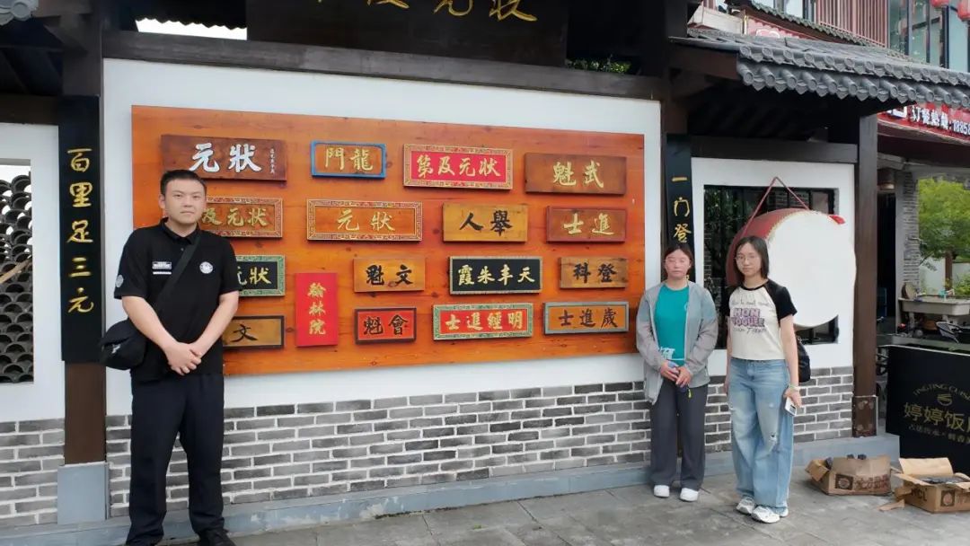 微信图片_20250706091655 微信图片_20250706091655